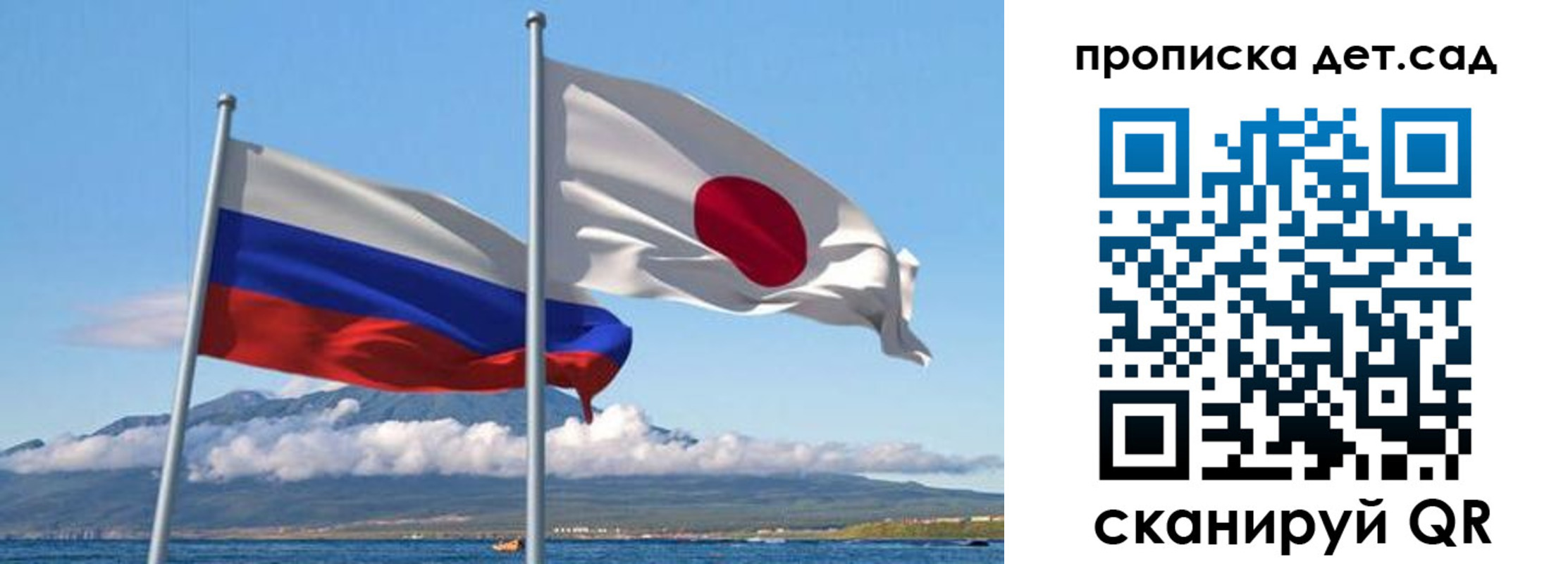 прописка регистрация в Назрани